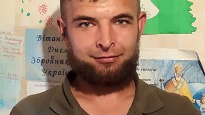 Львівщина втратила захисника
