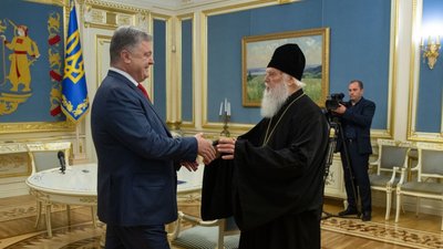 Патріарх Філарет привітав Порошенка з рішенням Константинопольського Синоду про автокефалію УПЦ
