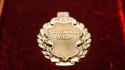 П'ять лікарів з Львівщини отримали державні нагороди до Дня медика