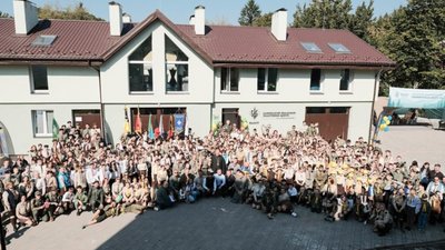 У Львові відкрили будівлю Львівського обласного пластового центру імені Олександра Тисовського