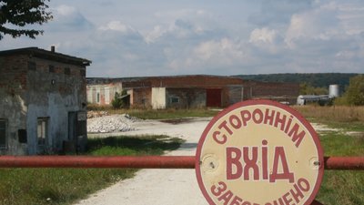 На Львівщині підприємство незаконно спалює шини (ФОТО)