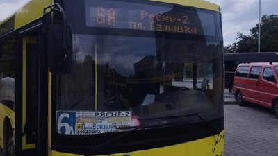 У Львові водій комунального автобусу вимагав гроші за перевезення дітей