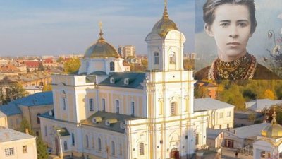 У Луцьку в підвалах жіночого монастиря планують створити музей Лесі Українки