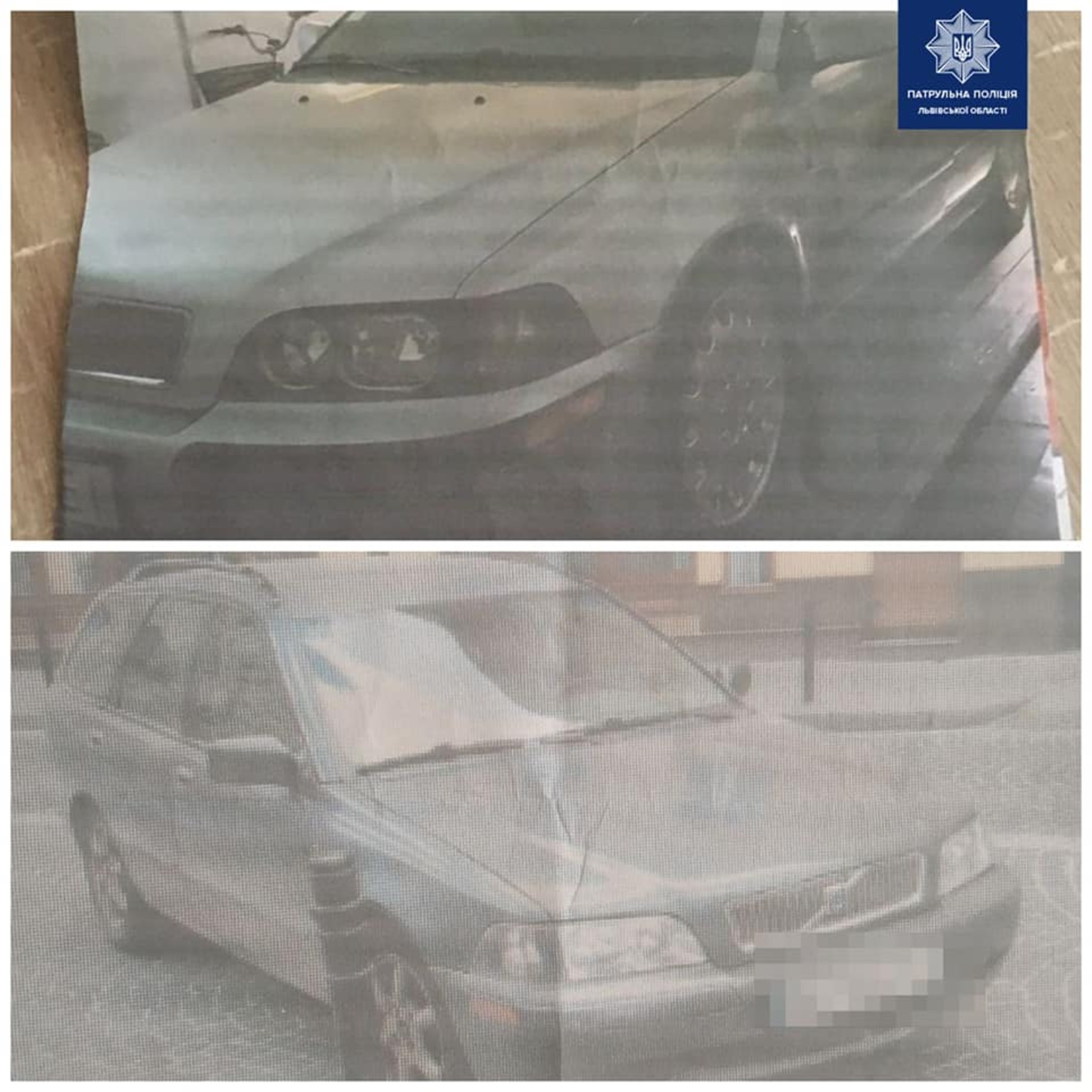 На Львівщині виявили автомобіль-двійник, фото ППУ