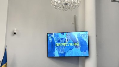 У Львові чиновники Садового заговорили про реформу