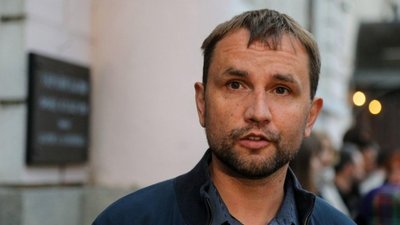 Місце Ірини Луценко в Раді займе В'ятрович