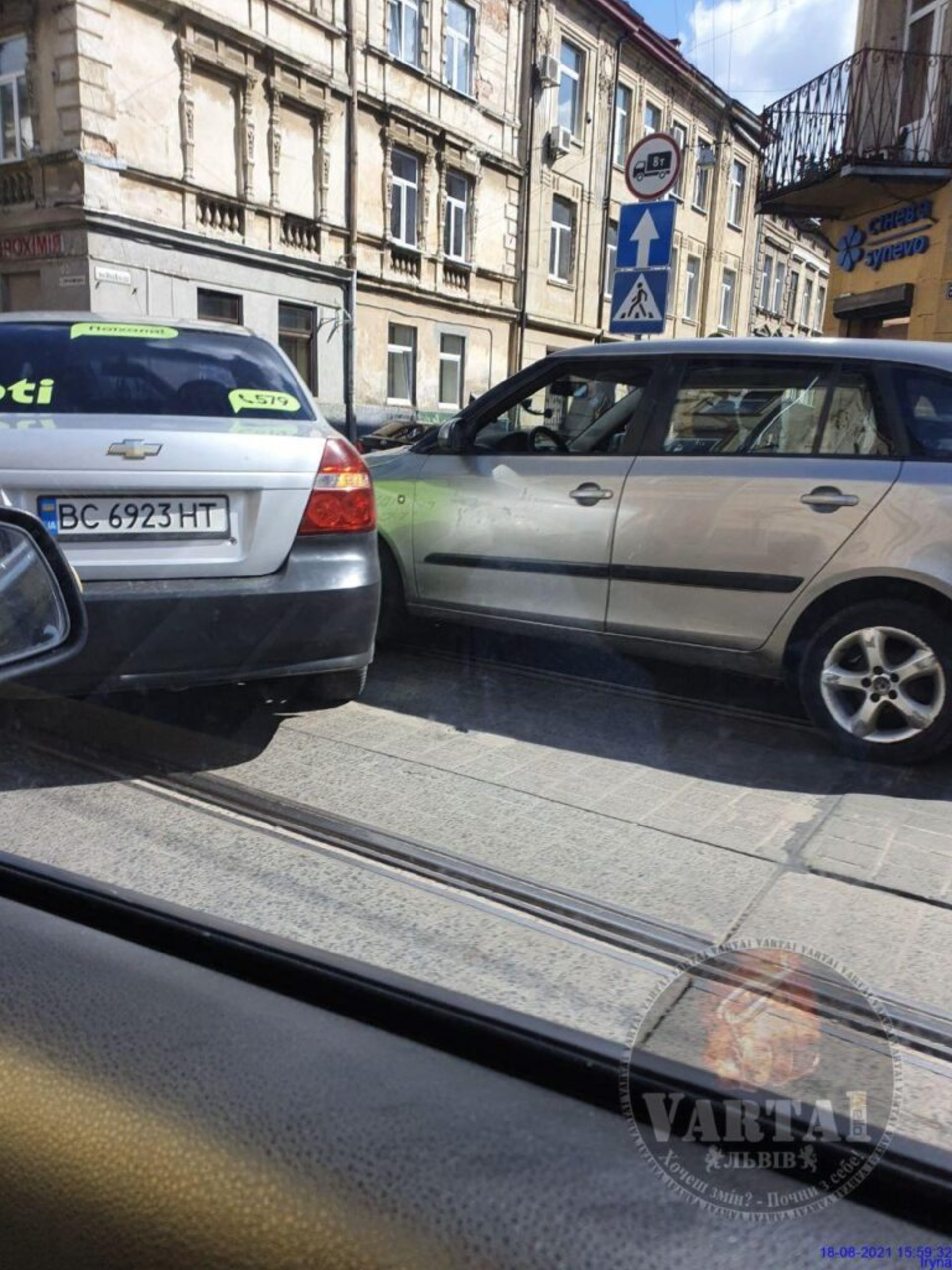 аварія на Личаківській