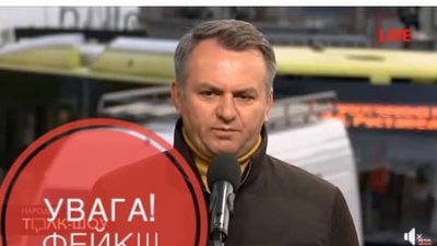 Олег Синютка повідомив про фейк, який поширюють його політичні опоненти