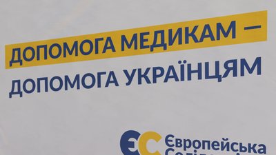 У Зеленського підігрують кремлівським легендам про «добрі радянські часи»