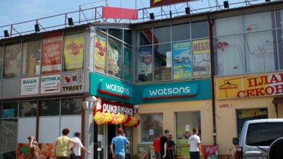 У Стрию молодиця «бляхами» ледь не розчавила місцеву старожилку