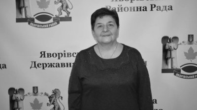 COVID-19 забрав життя депутата Яворівської районної ради Катерини Були