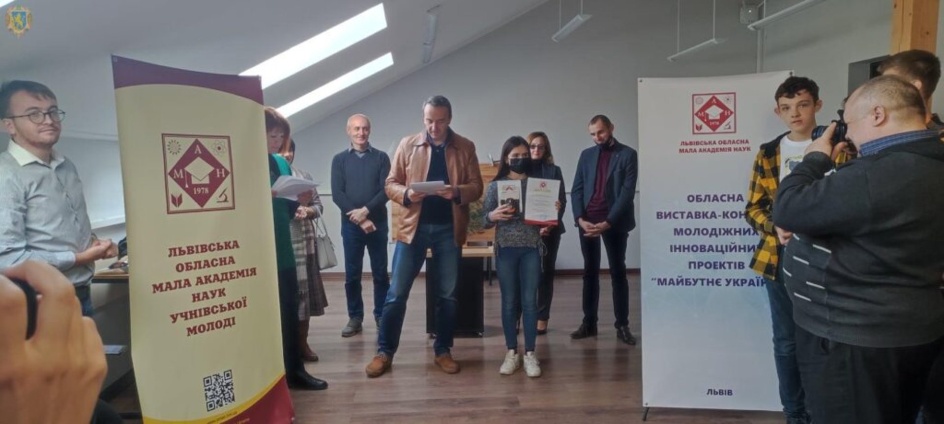На Львівщині завершився обласний етап конкурсу «Майбутнє України»