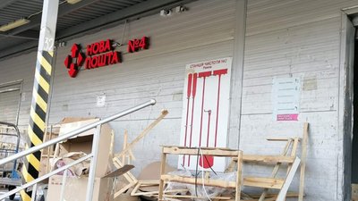 Львів’янин став жертвою злодіїв з компанії «Нова пошта», - соцмережі