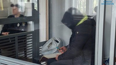 У Львові чоловіка засуджено до довічного позбавлення волі за держзраду