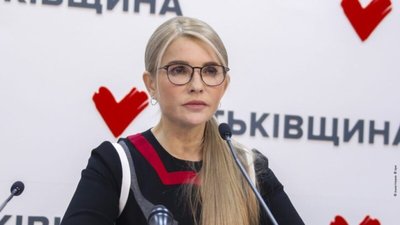 «Батьківщина» не підтримала закон про мобілізацію