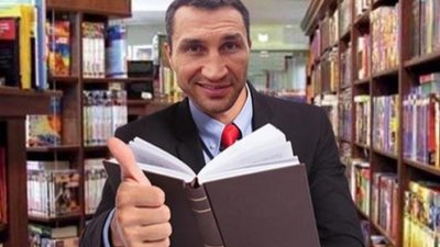 Володимир Кличко написав пролог до книги про Мохаммеда Алі