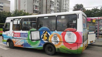 Хто брендуватиме громадський транспорт у Львові вирішать на конкурсі