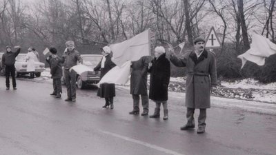 Сьогодні День Соборності України