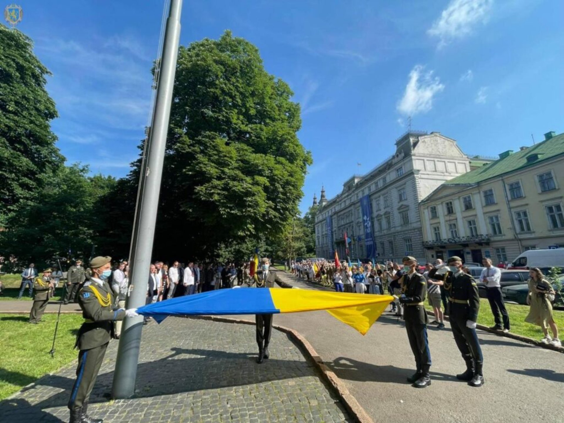 Львівщина відзначає 25-ту річницю Дня Конституції України