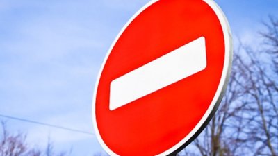 Водіям: у Львові перекриють рух на вул. Науковій
