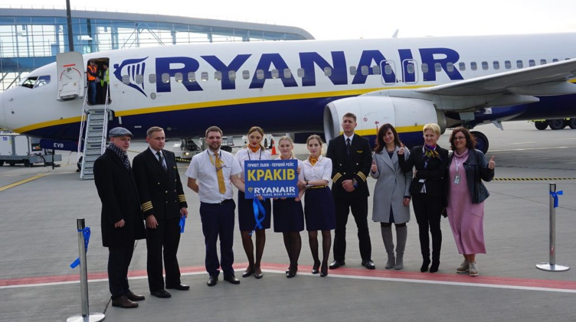 Лоукостер RYANAIR здійснив перший рейс до Львова