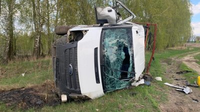 На Київщині внаслідок наїздів на міни загинув чоловік (ФОТО)