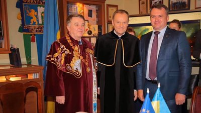 Синютка привітав Франковий університет з річницею