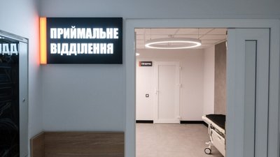 У Львівському перинатальному центрі відкрили оновлене приймальне відділення
