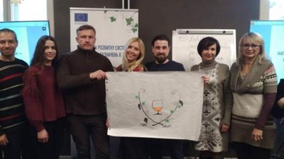 На Львівщині відбувся хакатон, присвячений географічним зазначенням в Україні