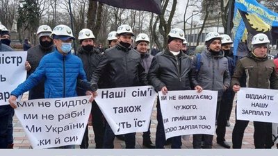 На шахті «Степова» дві зміни гірників припинили роботу