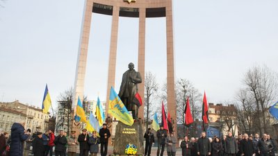У Львові відзначили день народження Степана Бандери