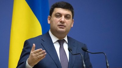 "Я позапартійний. Я коаліційний прем'єр", - Володимир Гройсман