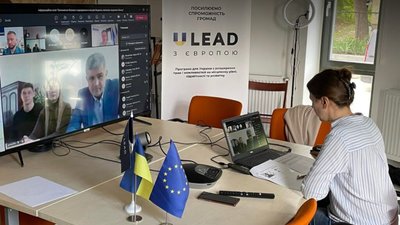 БЕБ на Львівщині налагоджує співпрацю з ОТГ