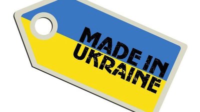 Ще одна українська компанія експортуватиме свій товар до ЄС