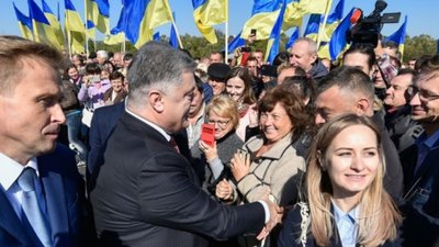 Порошенко сьогодні їде на Буковину