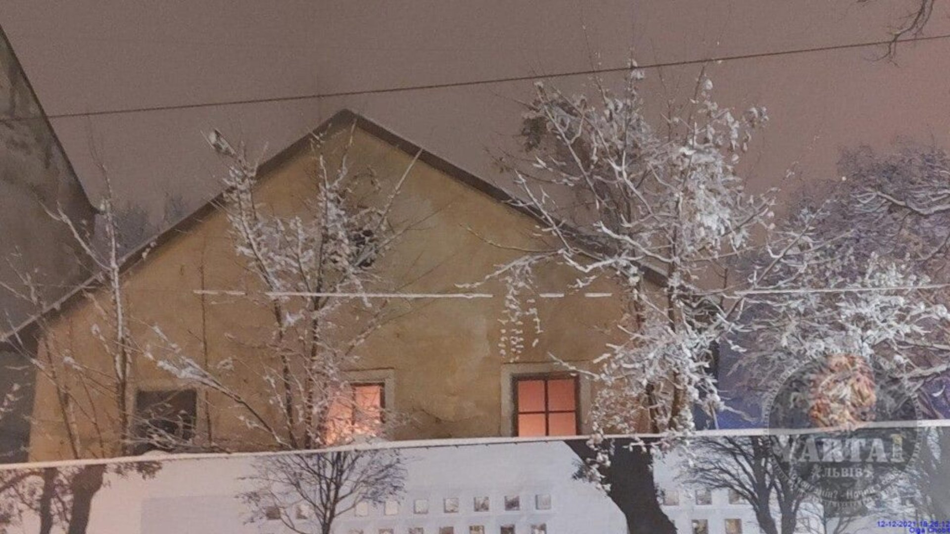 Пожежа у Львові