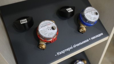 "Львівводоканал" відкрив Центр води на Сихові