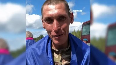 Україна повернула захисника, який провів дев'ять років у російському полоні