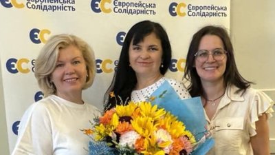 На Львівщині депутатка облради виступила проти Синютки