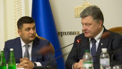 Не порушуючи права інших мов, ми поширюватимемо українську – Гройсман