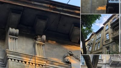 У Львові пошкодили фасад будинку