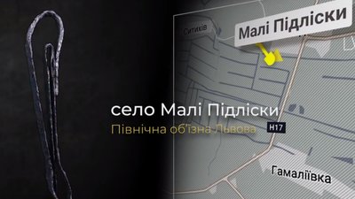 Оприлюднили захоплююче відео про зброю, яку знайшли на Північній об’їзній Львова