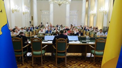 На Львівщині у премію Степана Бандери дозволили залучати позабюджетні кошти