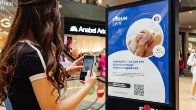 У Клінічному центрі дитячої медицини оновили обладнання для діагностики новонароджених