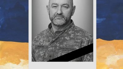 Львів прощається із випускником ЛНУ ім Франка