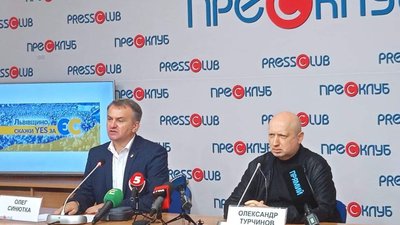 "Слуга народу" і "Самопоміч" діють в унісон, - Синютка