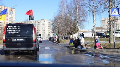 Бориславська громада зустріла полеглого захисника Віктора Русецького