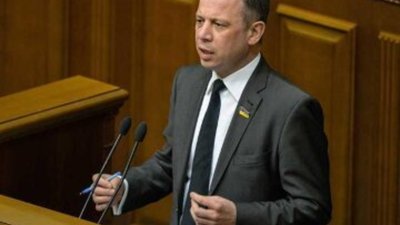 Екс-нардеп зі Львова продав свої регалії депутата за 1000 євро