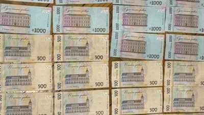 У Дрогобичі викрили наркоторговців