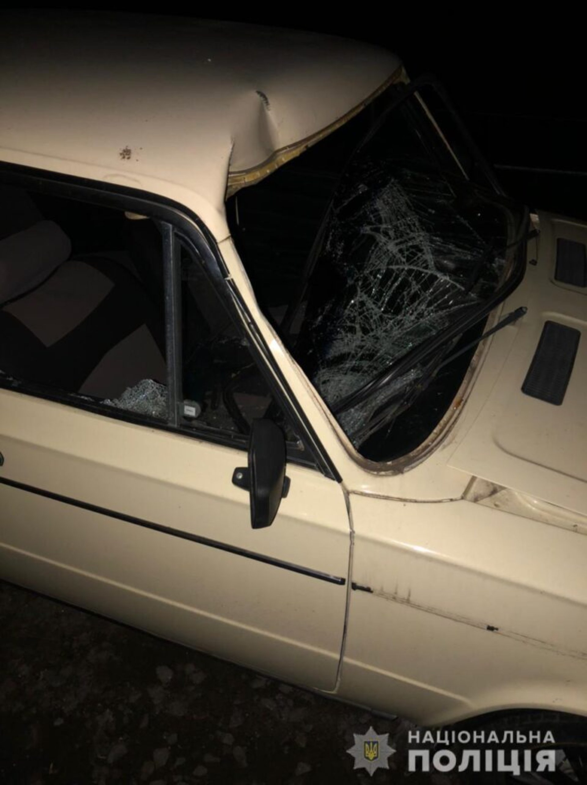 На Львівщині встановлюють особу загиблого велосипедиста